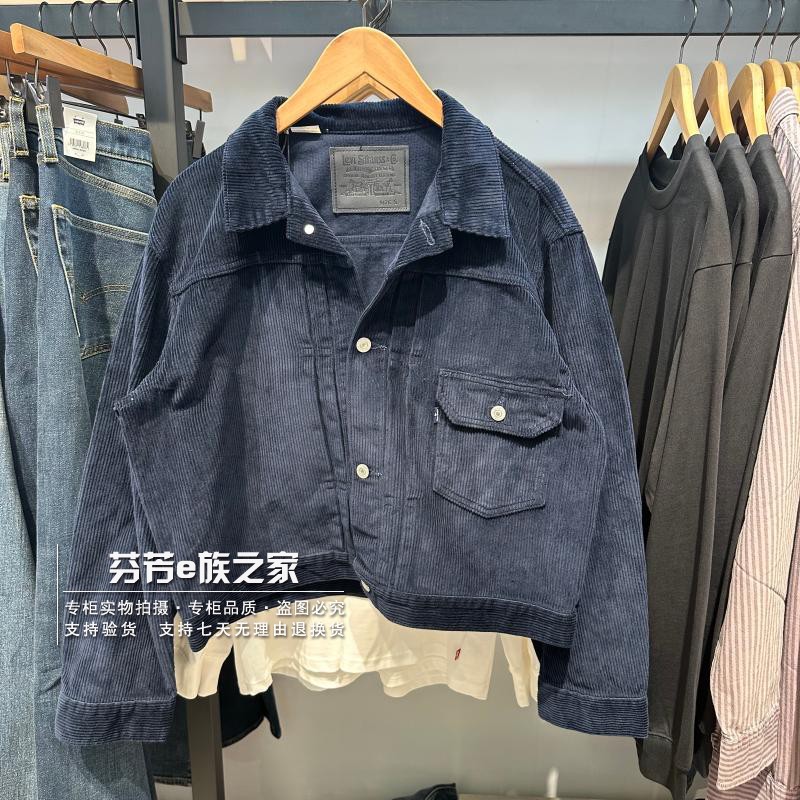 李维斯新款男士蓝色灯芯绒外套