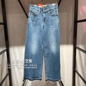 Levis李维斯正品 0006 0039B 2025款 女士728高腰阔腿直筒加绒牛仔裤