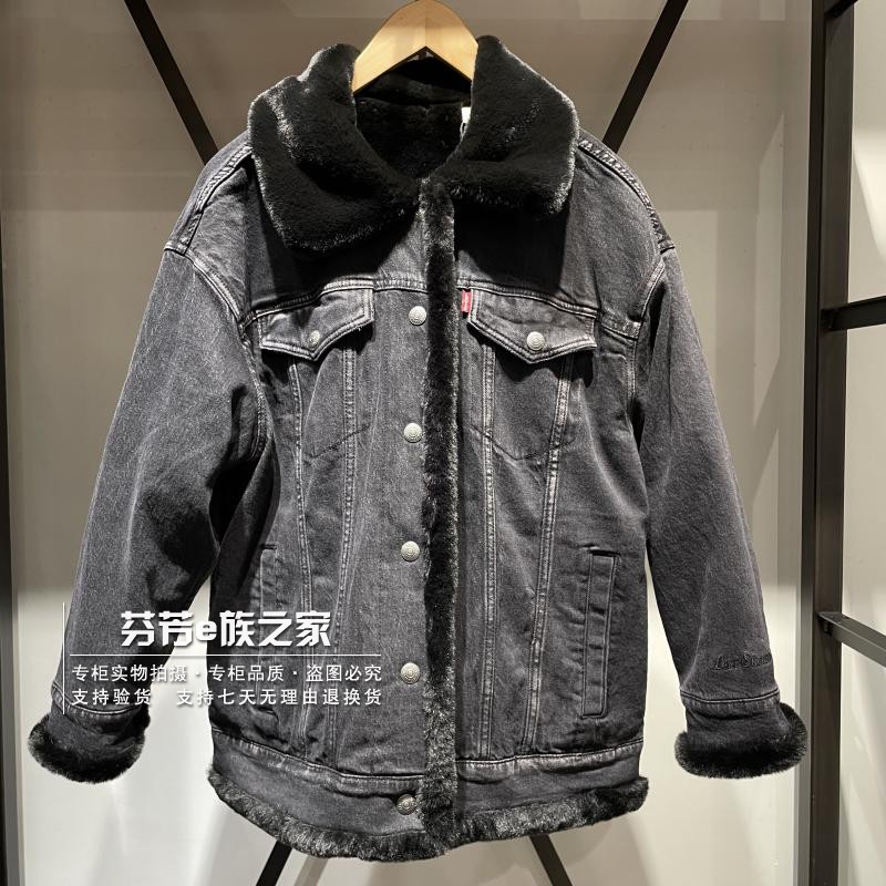 李维斯棉常规双面穿宽松夹克棉衣
