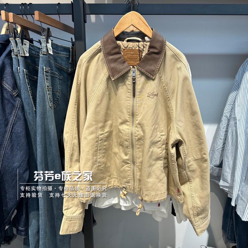 李维斯女士绣标复古夹克外套