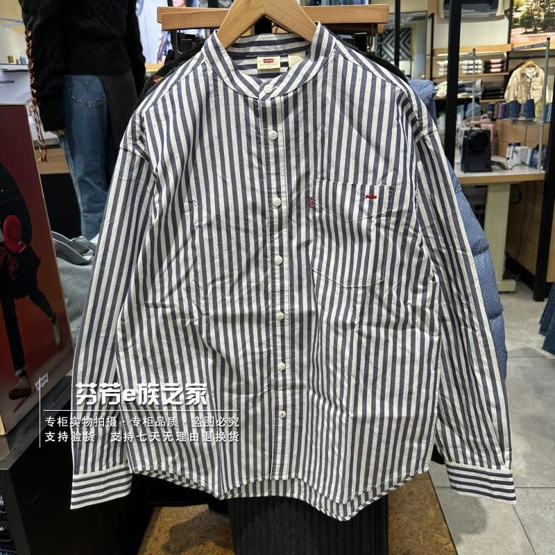 李维斯正品男士竖条纹长袖衬衫