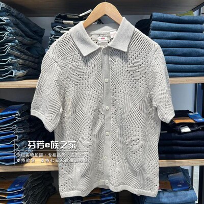 李维斯正品新款男士灰色休闲衬衫
