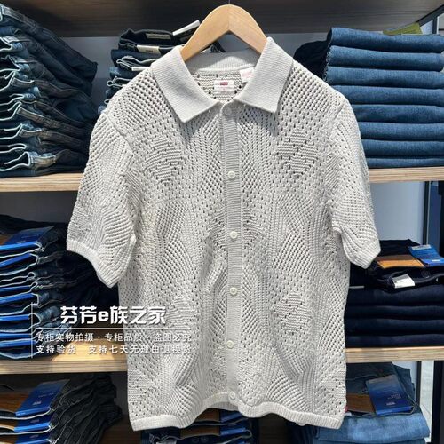 李维斯正品新款男士灰色休闲衬衫