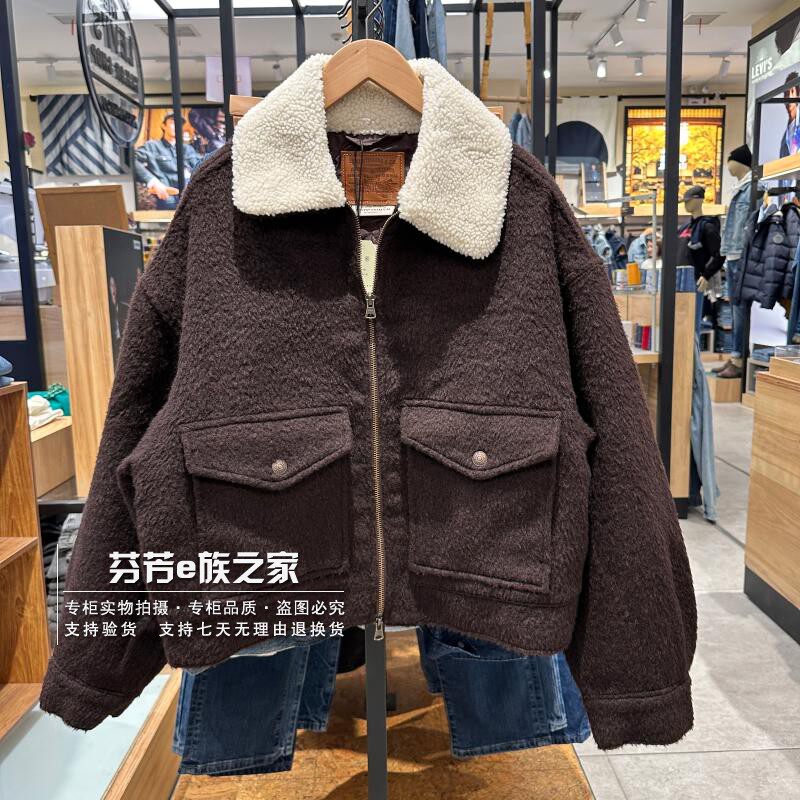 李维斯毛呢短款纯棉夹克外套