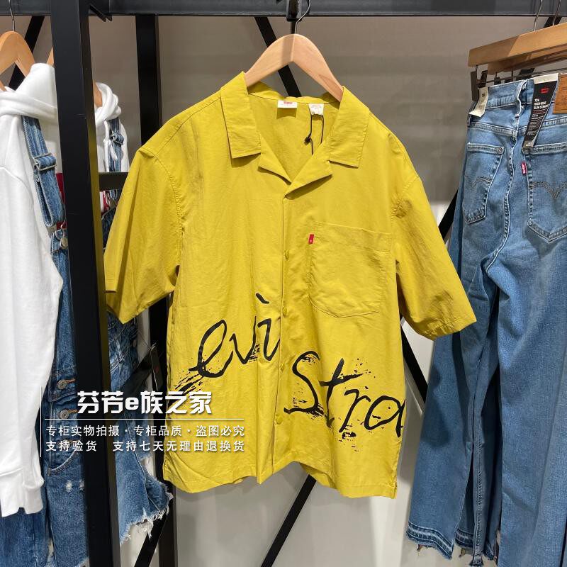 李维斯尖领短袖黄色字母印花