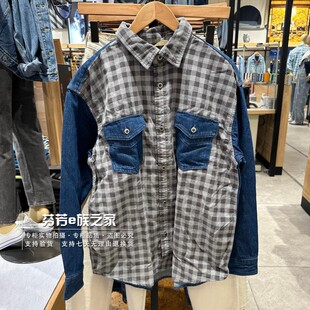 Levis李维斯正品2023款银标男士拼色格子长袖牛仔衬衫 A5767-0003