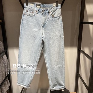A4750 Levis李维斯正品 578宽松直筒浅水洗牛仔裤 男士 0022 2025新款