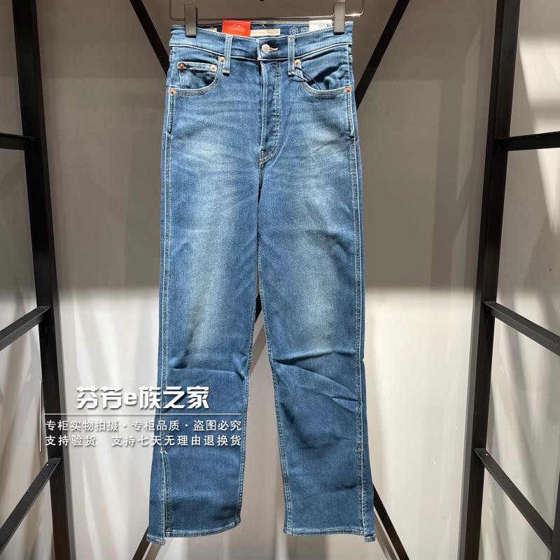李维斯新款女士纽扣加绒牛仔裤