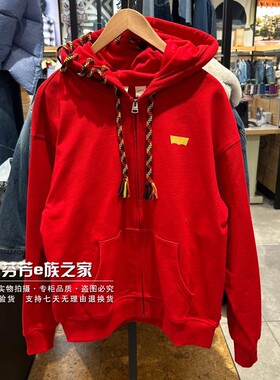 Levis李维斯正品2025新年CNY男士蛇年红色连帽开衫卫衣003ZM-0000