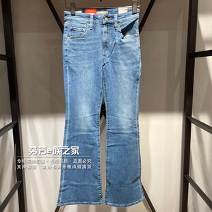 Levis李维斯正品2025款女士726高腰直筒微喇加绒牛仔裤A3410-0162