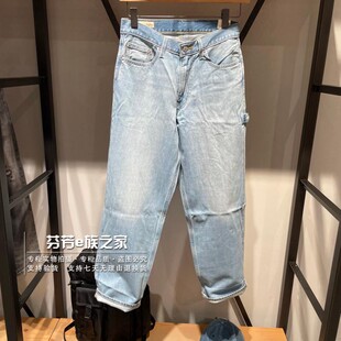 0054V Levis李维斯正品 578宽松阔腿直筒水洗牛仔裤 男士 0000 2025款