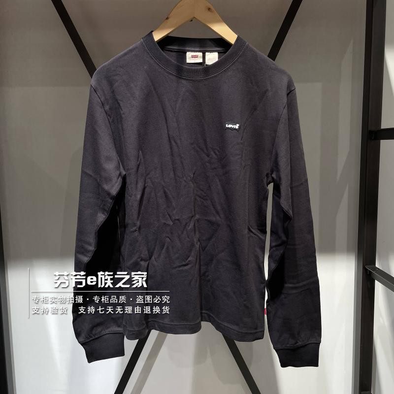 LOGO标李维斯直筒套头卫衣