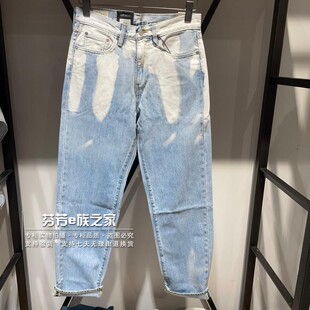 29037 Levis李维斯正品 568宽松直筒渐变掉染牛仔裤 男士 0099 2025款