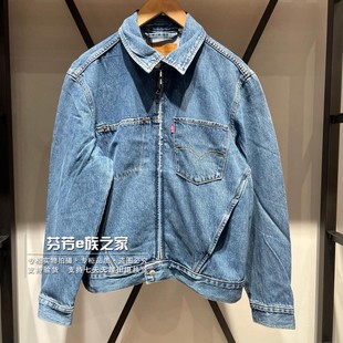 Levis李维斯正品2025款 男士经典时尚休闲牛仔夹克外套003M3-0001