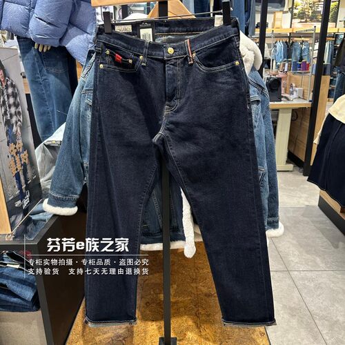 李维斯拉链长裤水洗2025牛仔裤