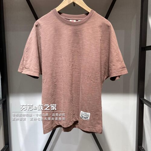 李维斯新款男士纯棉短袖T恤