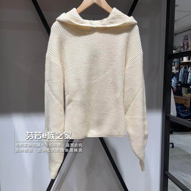 李维斯锦纶套头连帽外穿毛衣