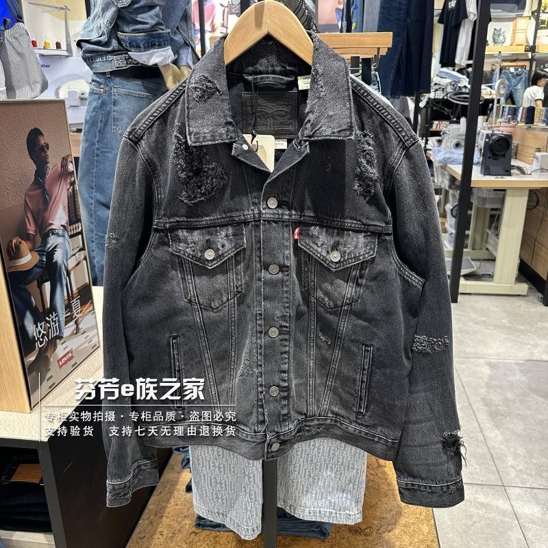 李维斯翻领秋季常规破洞夹克