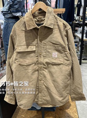 Levis李维斯正品2024秋款男士卡其宽松灯芯绒夹克外套 A8582-0001