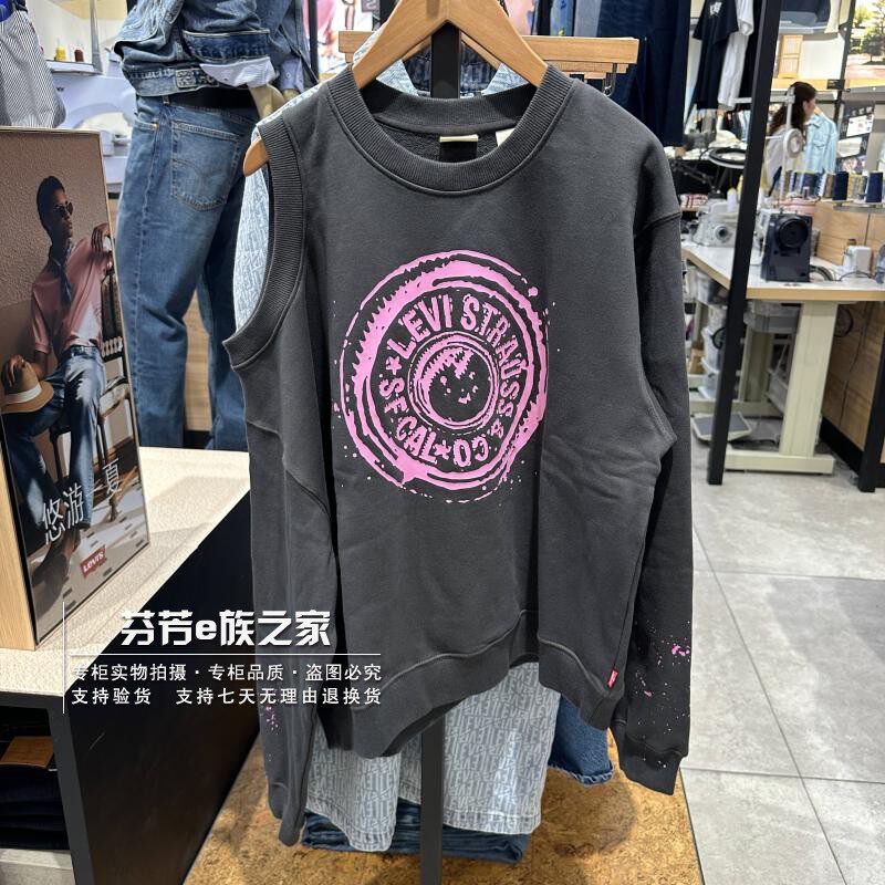 李维斯常规宽松棉质休闲卫衣