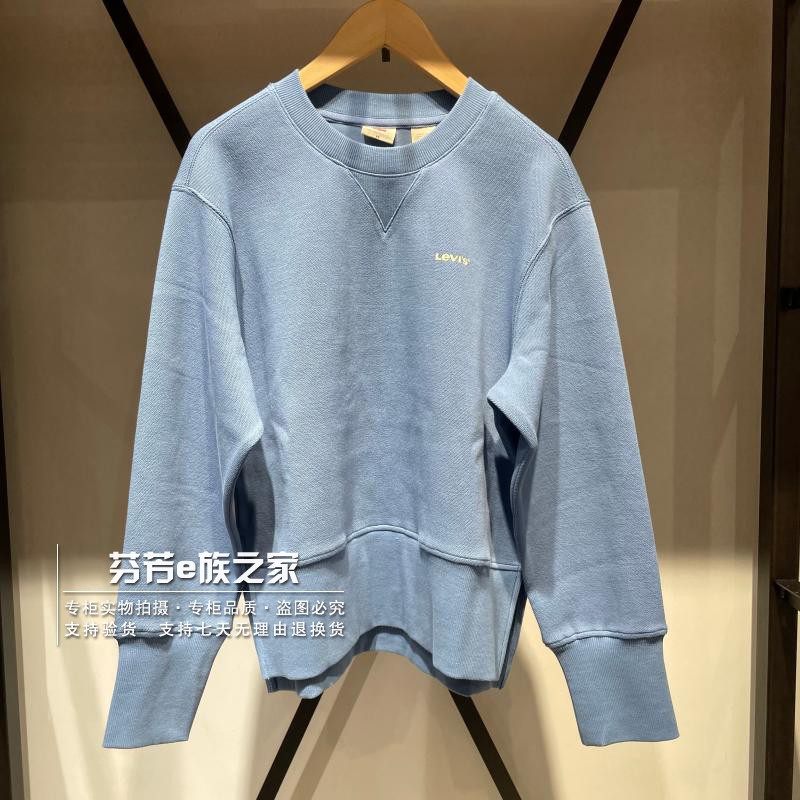 李维斯新款女士宽松卫衣