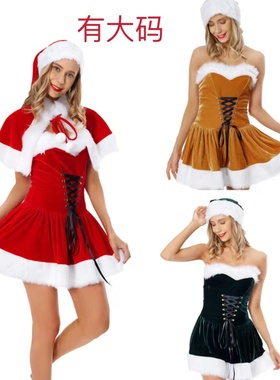 实拍欧美红色圣诞抹胸裙性感怀旧扣毛绒裙毛毛装 圣诞精灵装大码