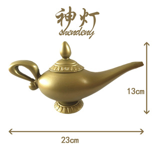 万圣节派对用品阿拉丁神灯道具 cos表演装扮道具 阿拉丁神灯壶xl