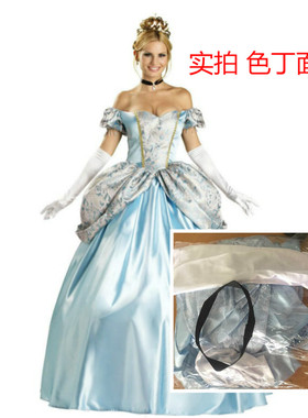 万圣节欧洲宫廷装茜茜公主礼服大码蓝色公主裙 童话灰姑娘cos长裙