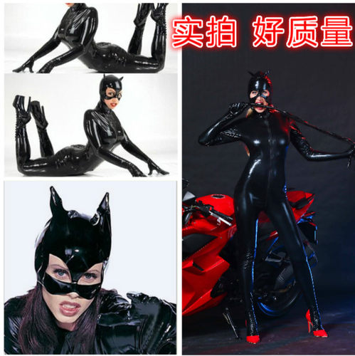 w628大码漆皮紧身衣连体衣猫女郎