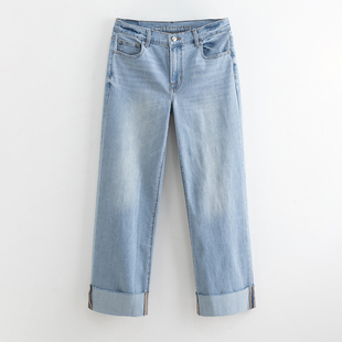 女宽松显瘦折边直筒阔腿裤 AEO美国鹰 高腰弹力牛仔裤 新款 潮 秋季