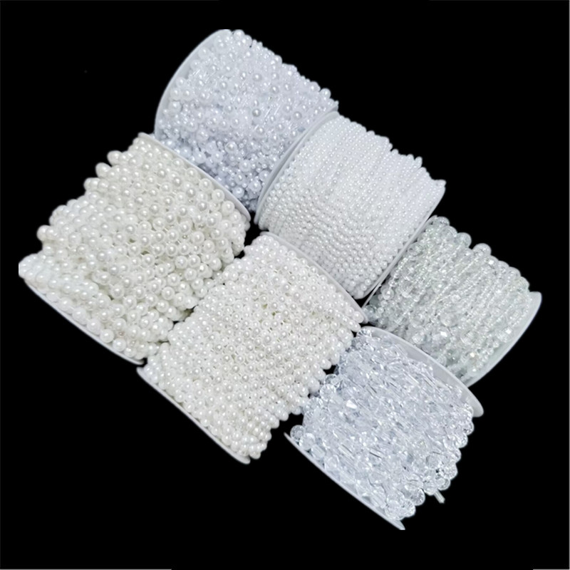 珍珠链条网红鲜花礼品盒包装装饰材料手工diy礼物配饰花艺包装