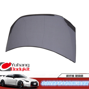 ZN6 改装 抽真空碳纤维 丰田86 尾盖 FT86 OEM款 行李箱盖 GT86