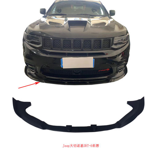 前唇Jeep大切诺基碳纤维