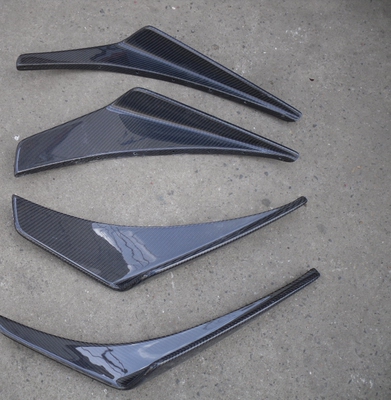 ShapesMade风刀碳纤维