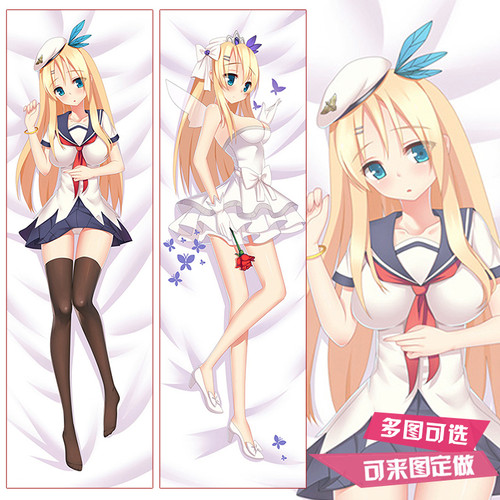 战舰少女列克星敦萨拉托加动漫周