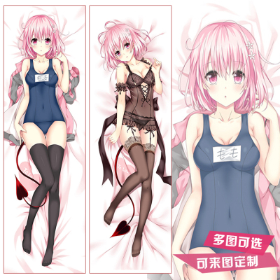 TOLOVE出包女王Darkness涅墨西斯