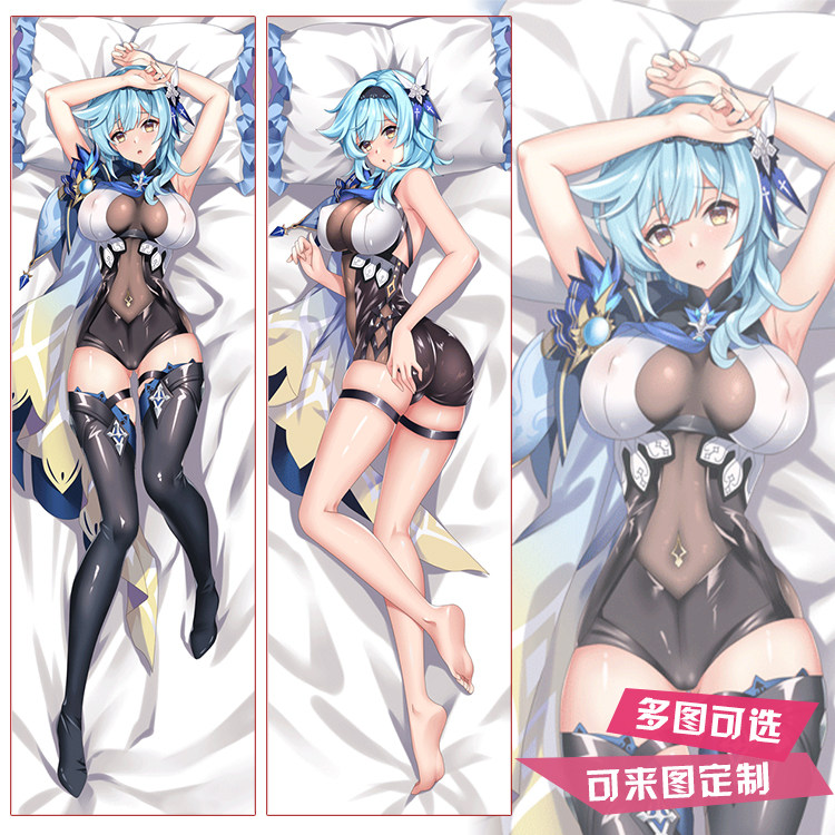 原神周边 优菈 尤拉 eula等身抱枕动漫游戏手游靠枕方枕定做礼物