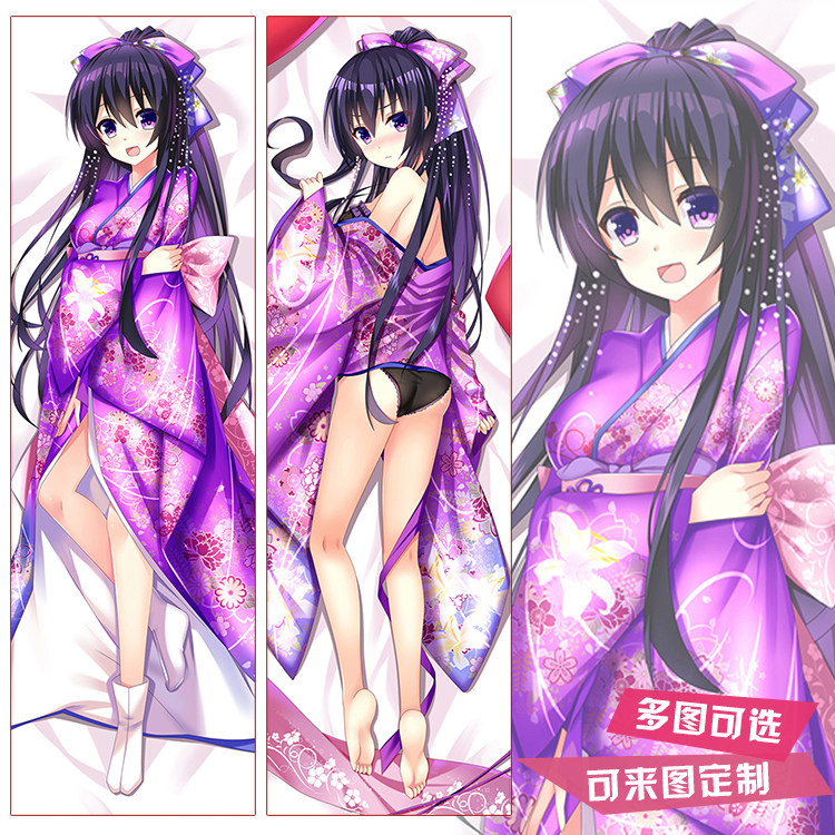 约会大作战夜刀神十香动漫周边等身抱枕套二次元宅男长抱枕靠枕