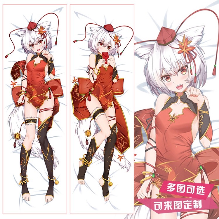 东方周边犬走椛芙兰朵露蕾米莉亚