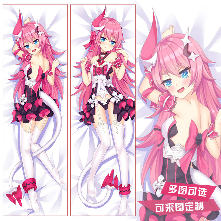 崩坏3手游 萝莎莉娅 阿琳双星双子 等身抱枕长二次元宅男学生礼物