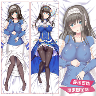 偶像大师灰姑娘涩谷凛等身抱枕二次元高垣枫鹭尺文香抱枕动漫周边