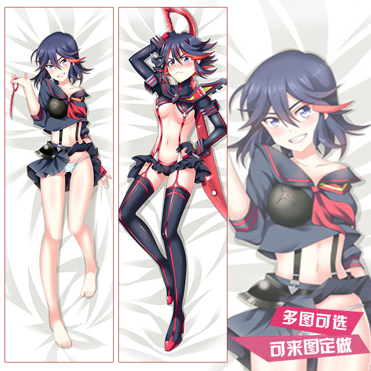 双斩服少女缠流子动漫周边等身抱