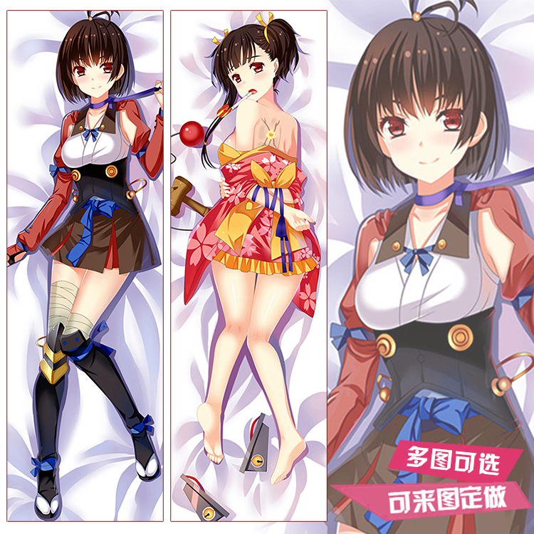 甲铁城的卡巴内瑞无名等身抱枕动