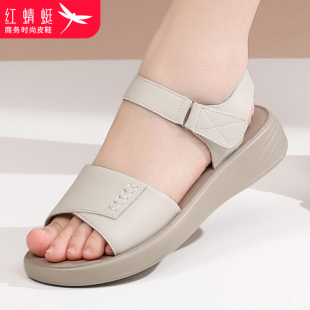 红蜻蜓女鞋女士平底凉鞋女款2026新款夏季真皮软底牛皮不累脚夏天