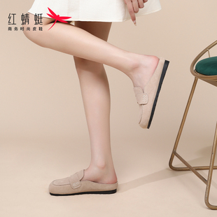 红蜻蜓勃肯鞋女2025新款一字拖半拖夏天软底拖鞋懒人一脚蹬真皮鞋