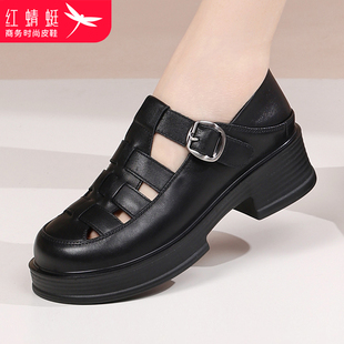 红蜻蜓夏季女士厚底包头罗马凉鞋女款2026新款真皮妈妈洞洞鞋镂空