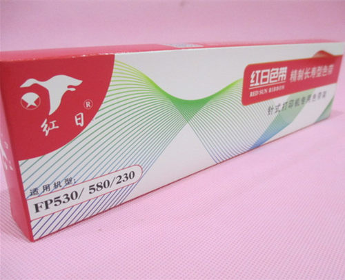 红日适用于映美FP530K530K+580K色带架fp230色带盒针式打印机色带