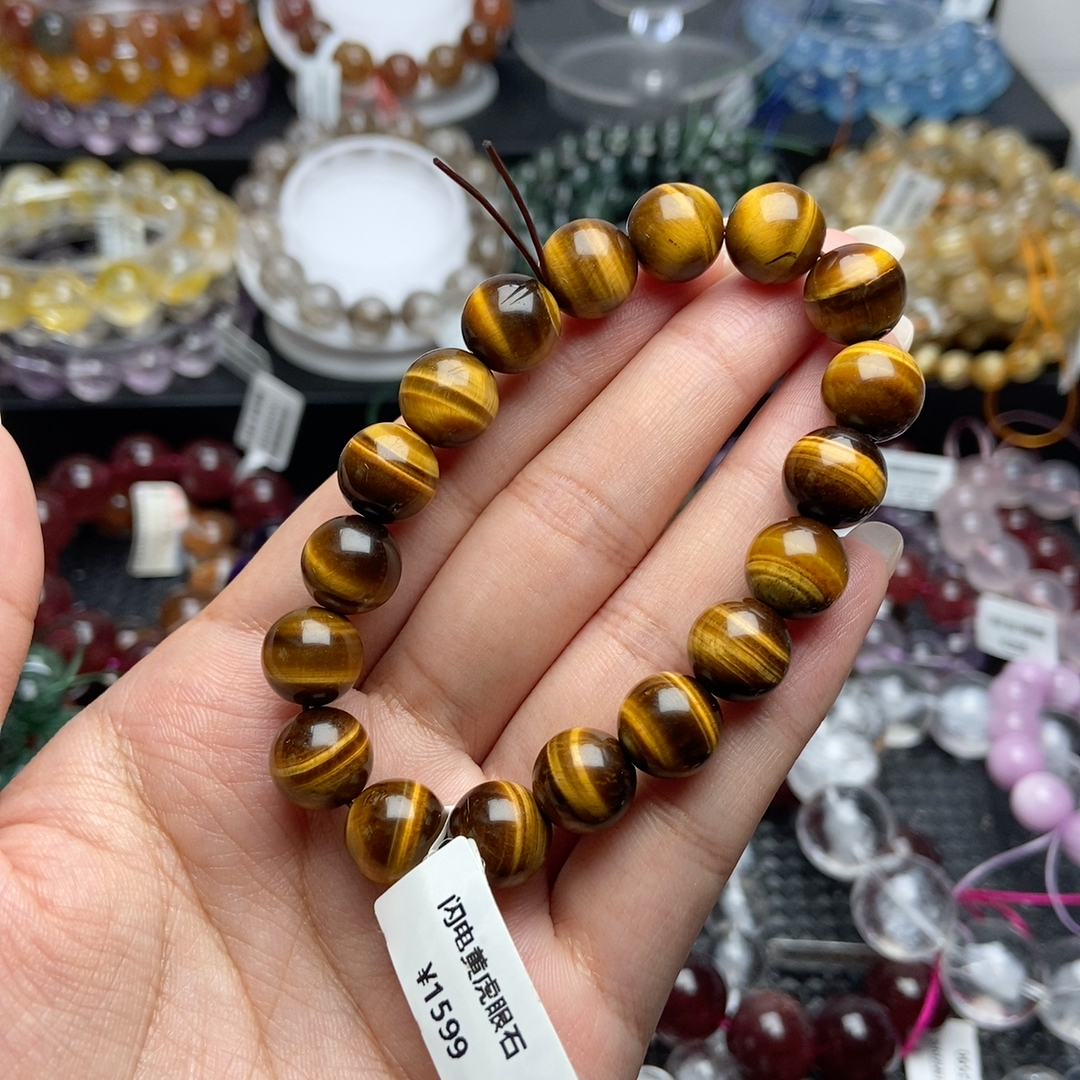 卡10闪电黄虎 福利1