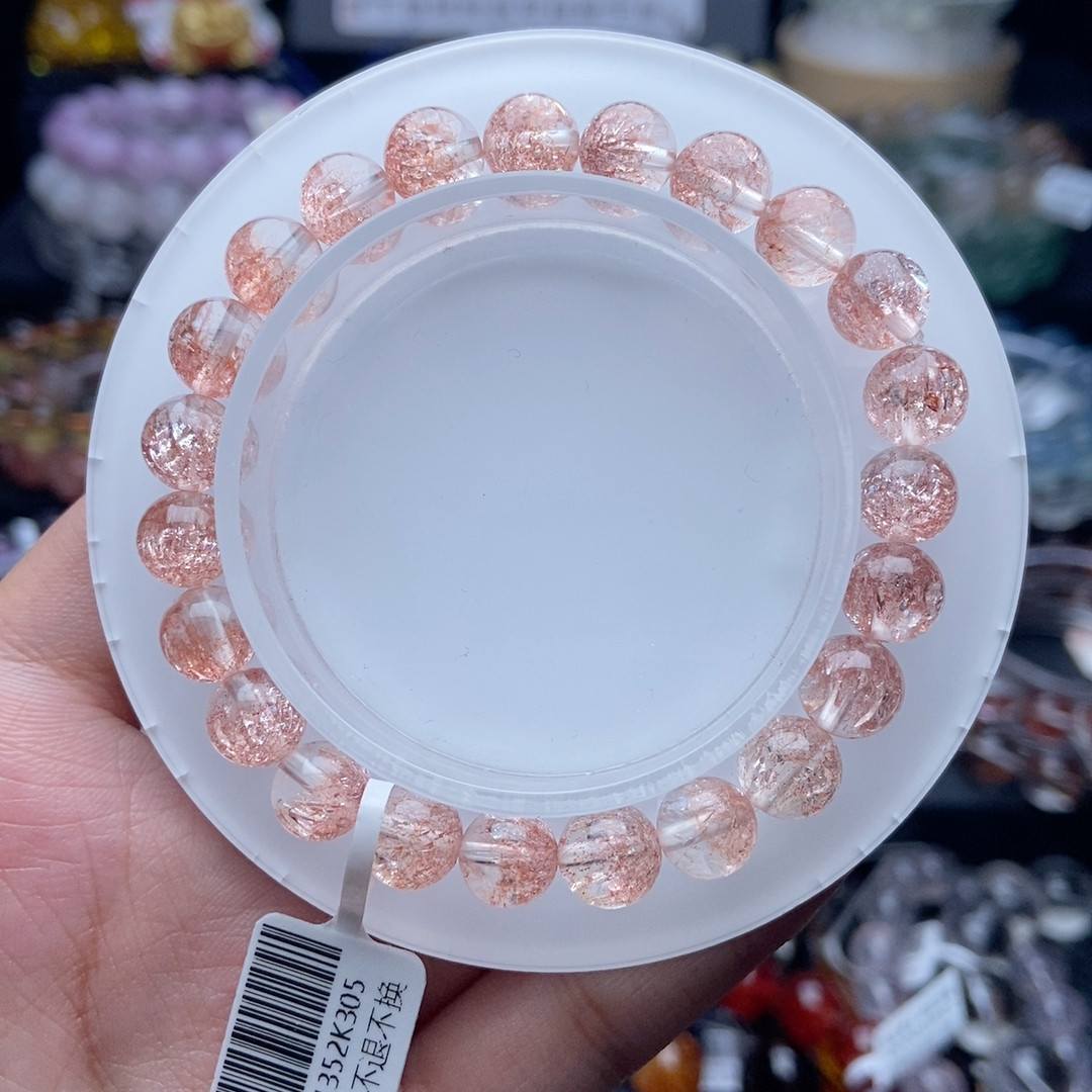 开播特价！卡8星光粉超七聚宝盆5,饰品/流行首饰/时尚饰品新,手饰/手串,淘宝优惠券,粉丝福利购,淘宝优惠卷