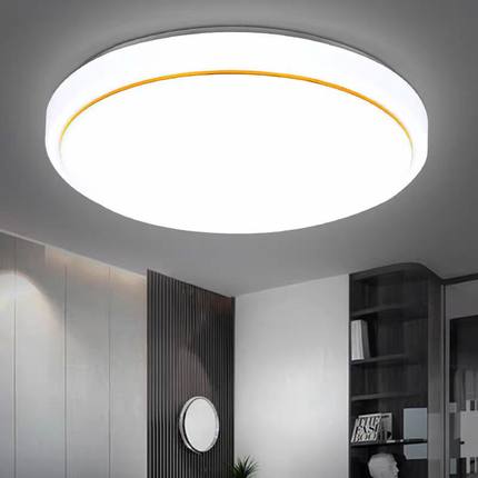led吸顶灯圆形现代简约卧室客厅灯饰厨房卫生间阳台过道走廊灯具